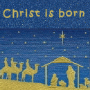 my poem, A Child Is Born, click here